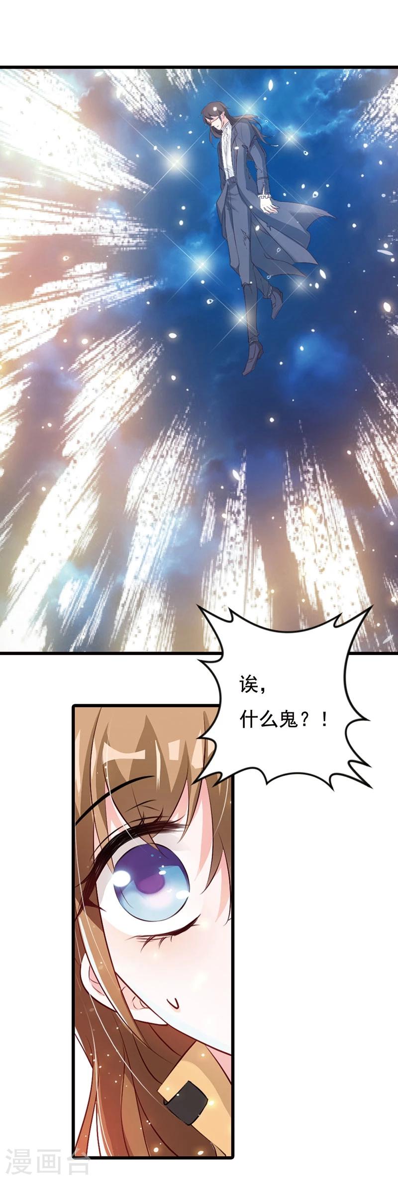 番外1-第58话