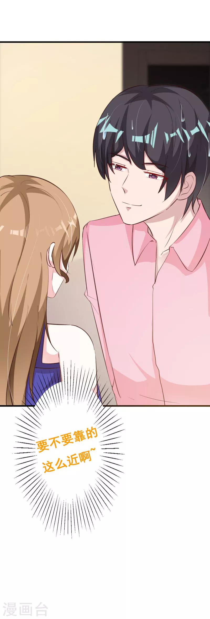 第55话-第60话