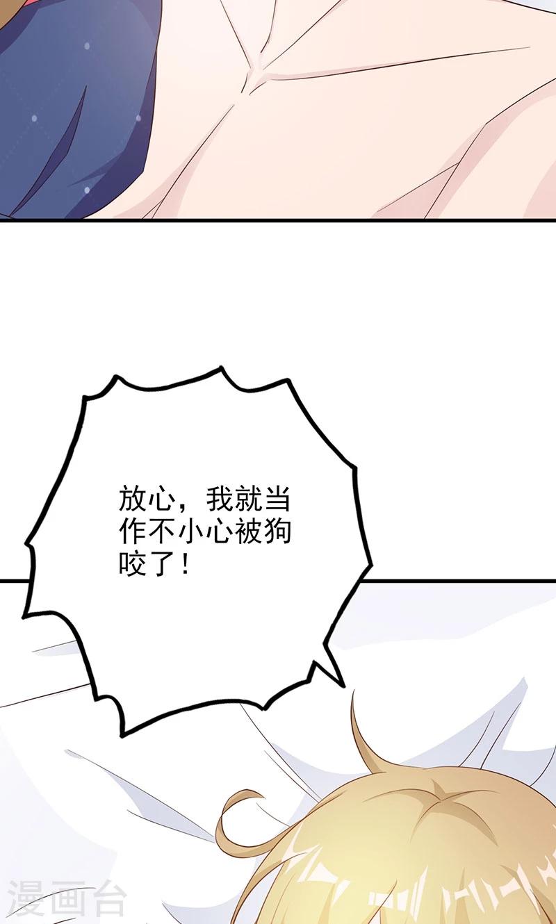 第7话-第8话
