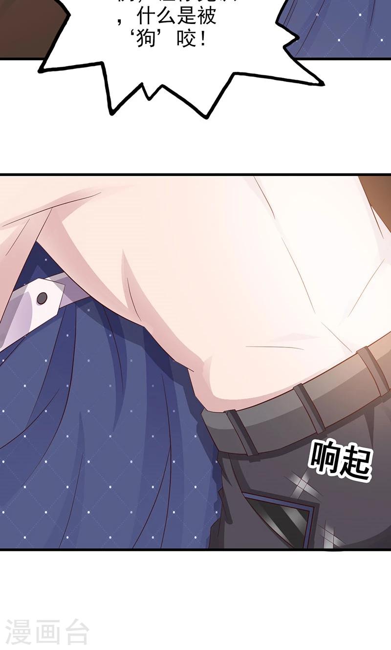 第7话-第8话