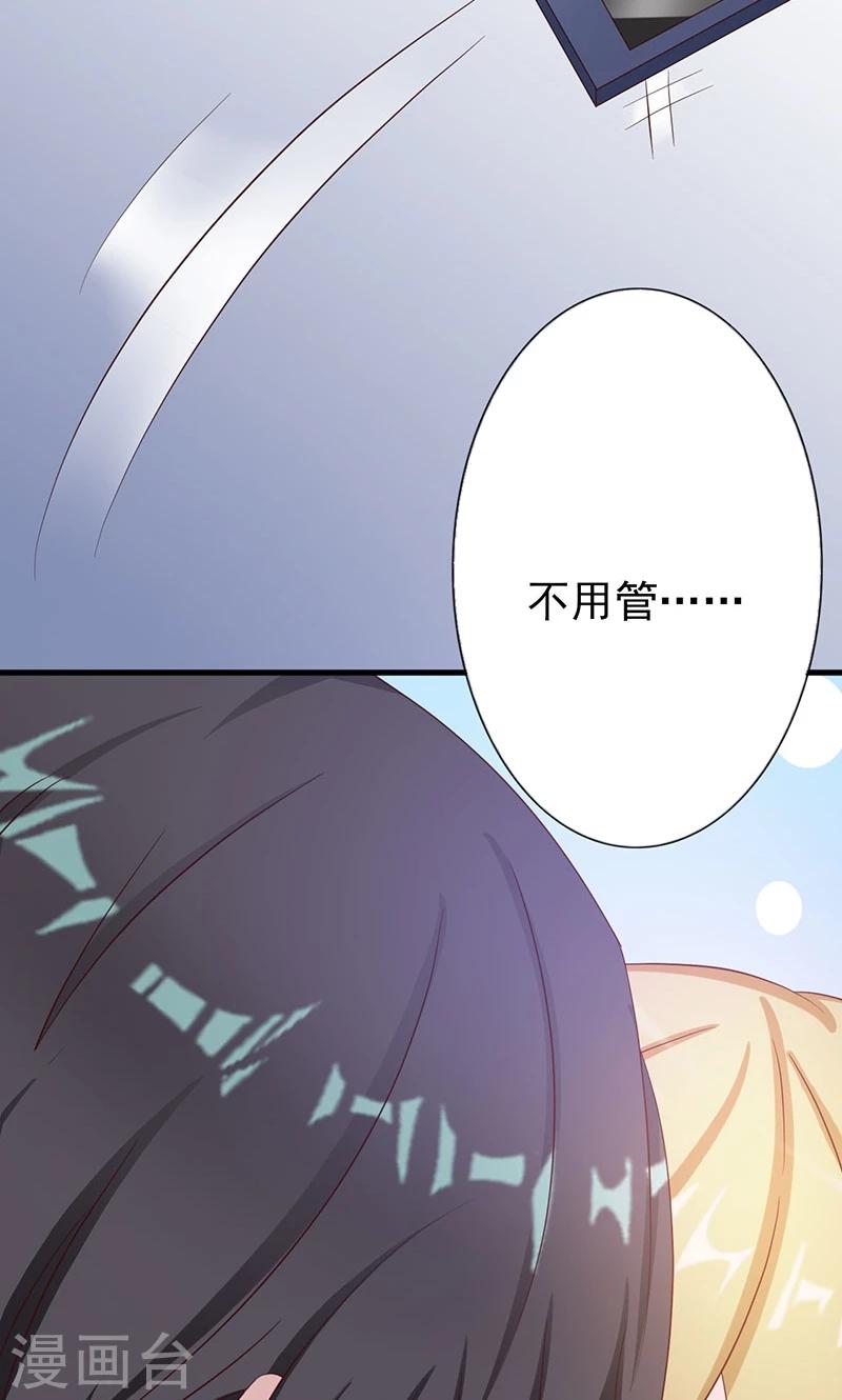 第7话-第8话