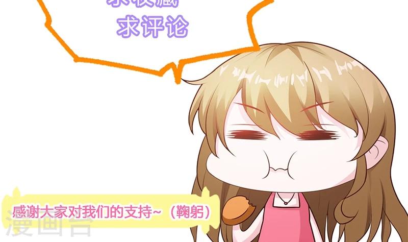 第7话-第8话