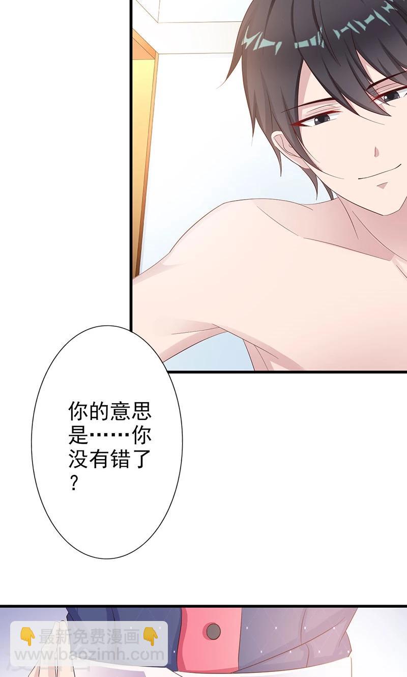 第7话-第8话