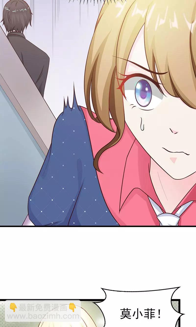 第9话-第10话