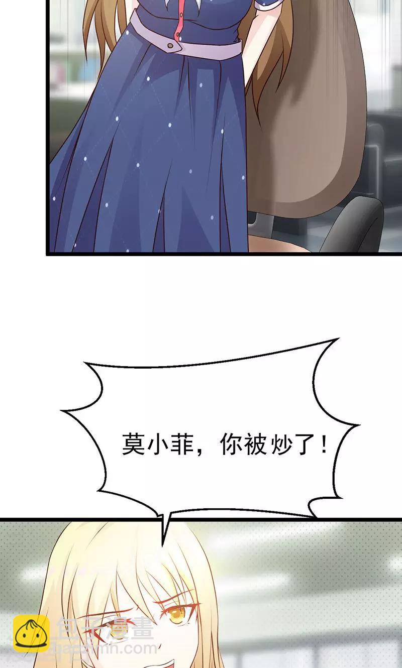 第9话-第10话