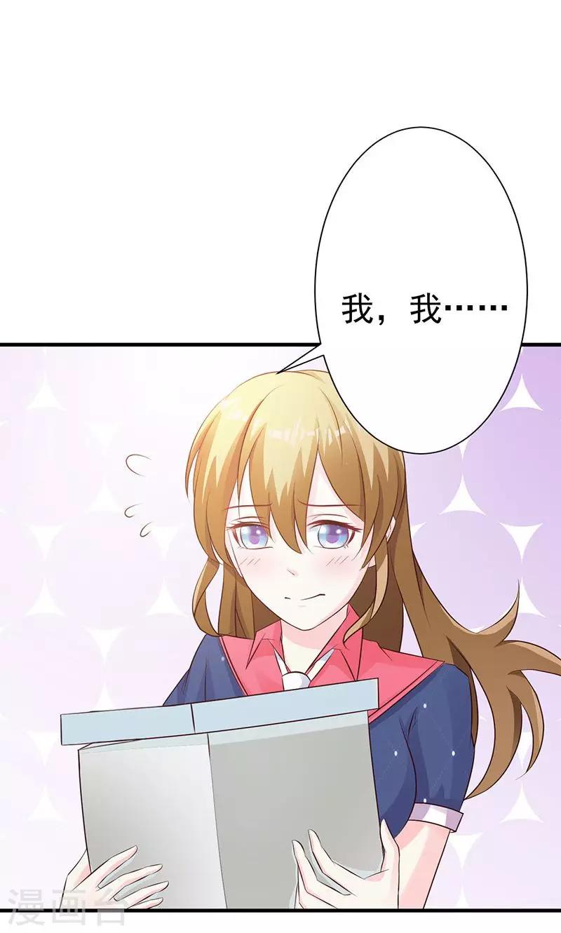 第9话-第10话