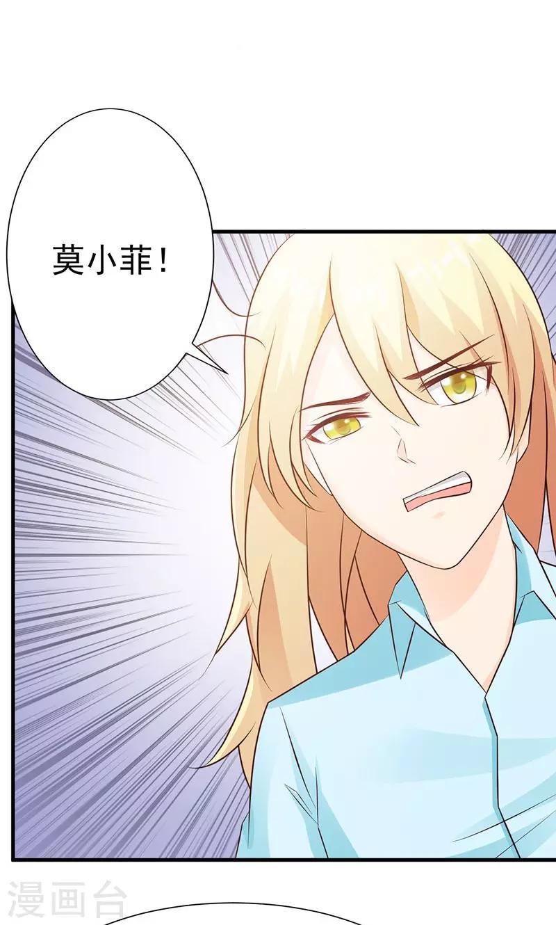 第9话-第10话
