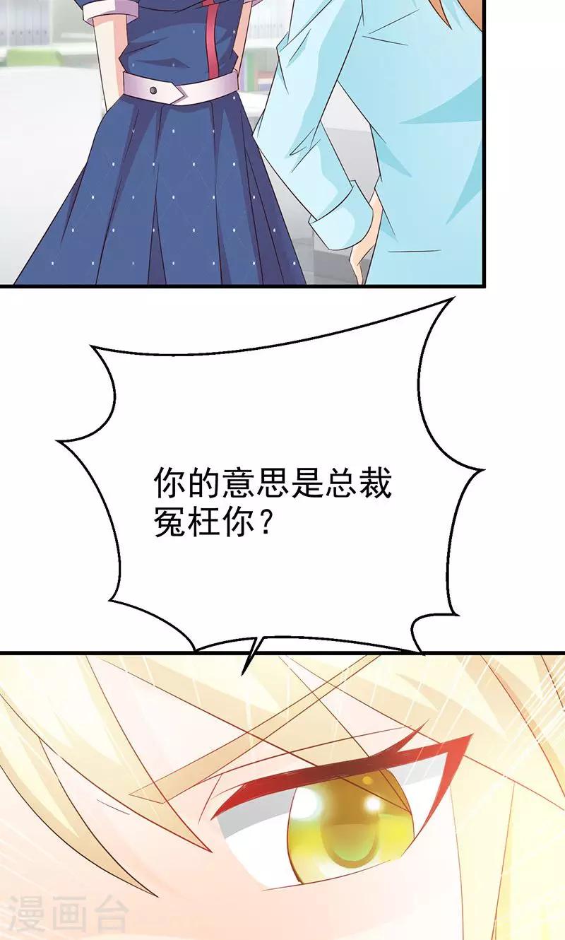 第9话-第10话