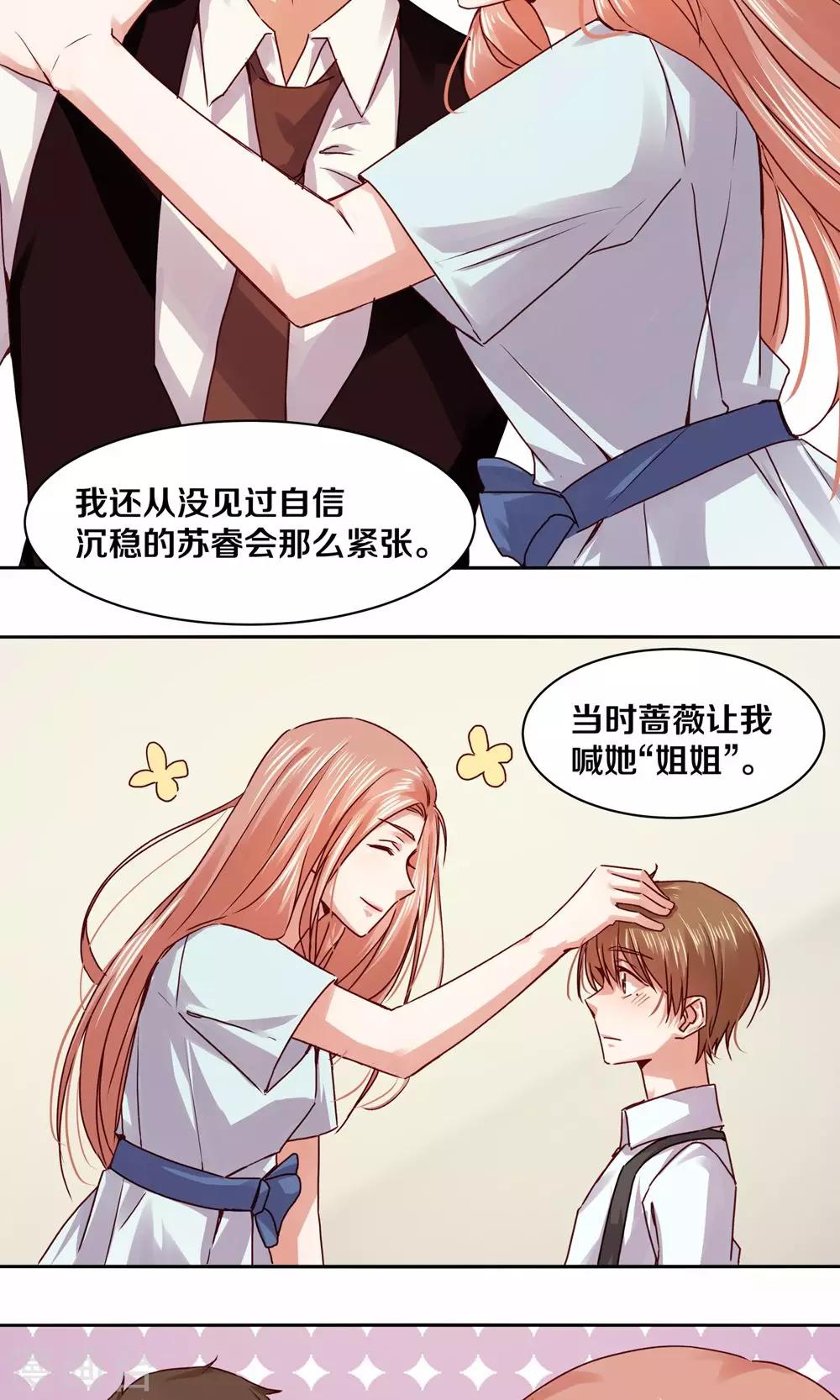 第104话-第104话