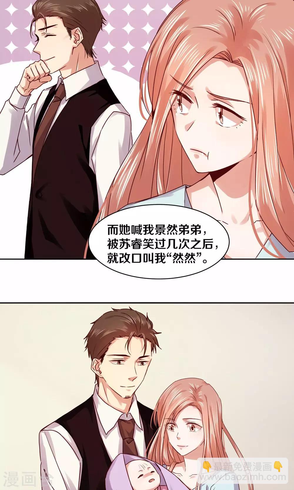 第104话-第104话