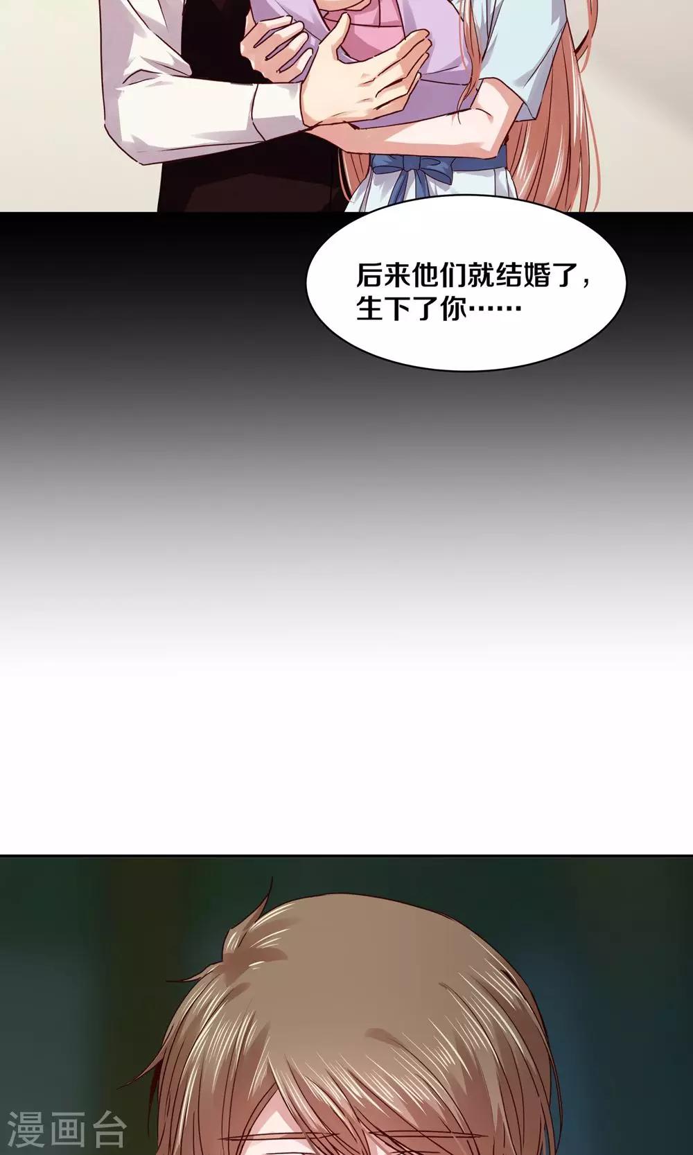 第104话-第104话