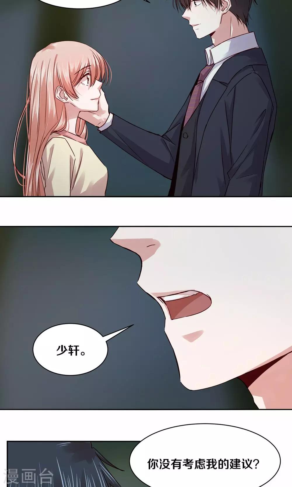 第104话-第104话