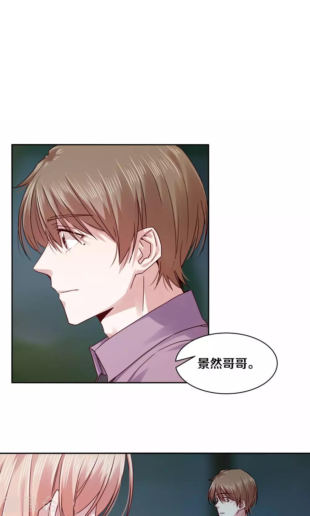 第104话-第104话