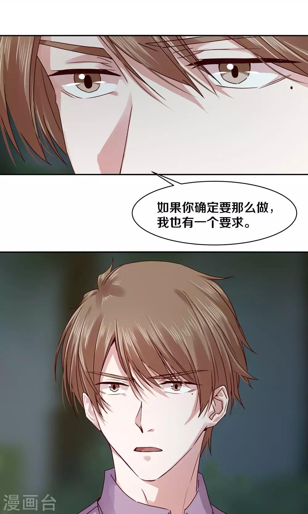 第104话-第104话
