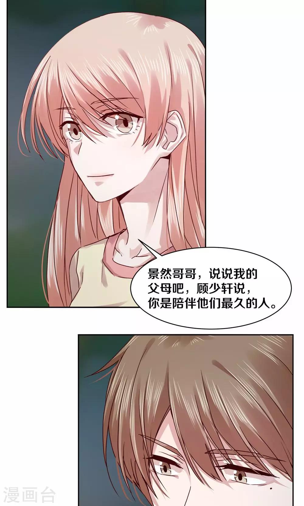 第104话-第104话