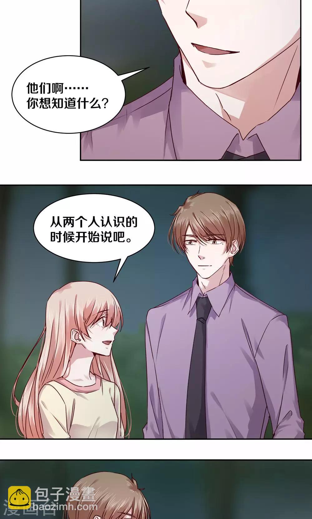 第104话-第104话