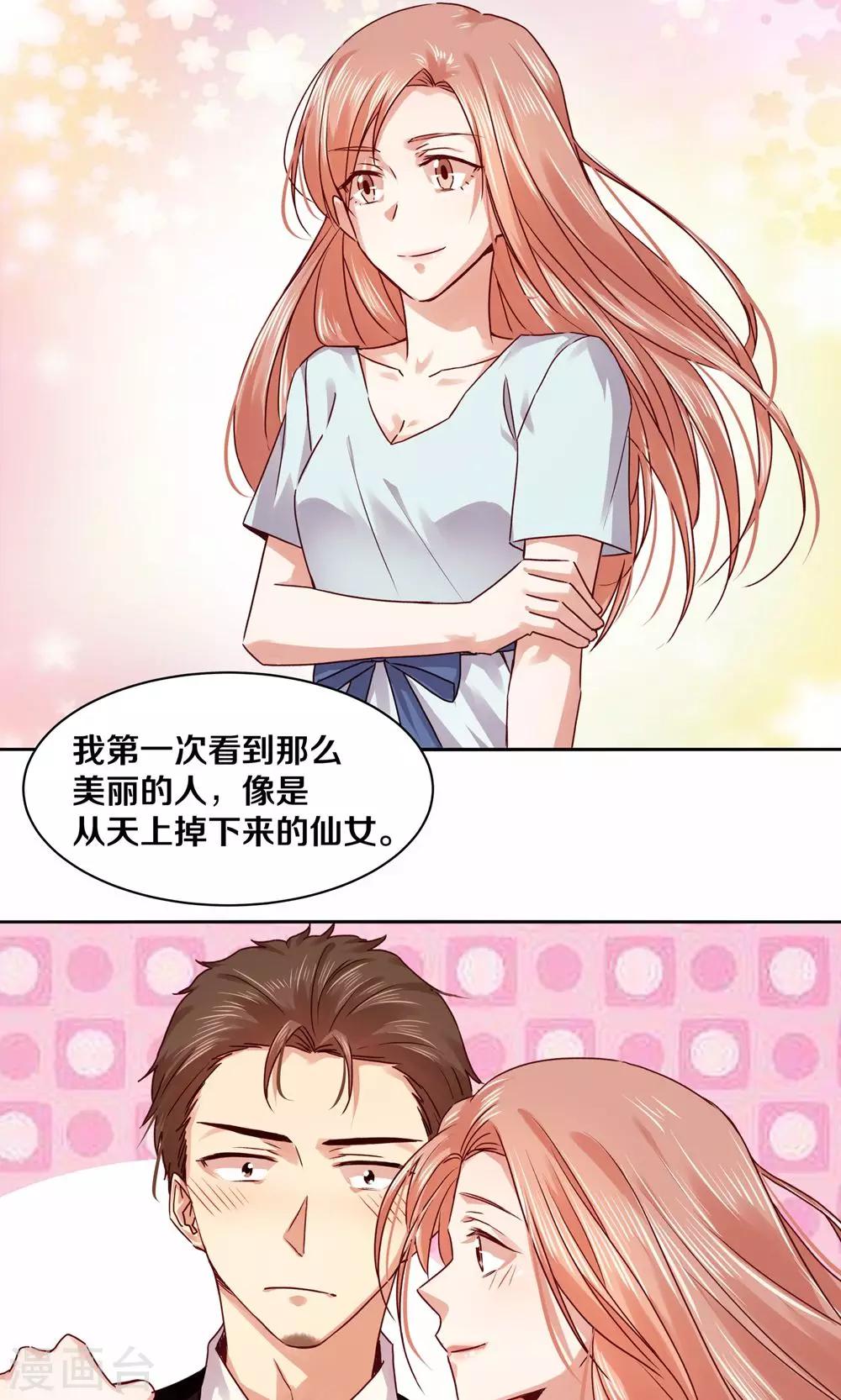 第104话-第104话