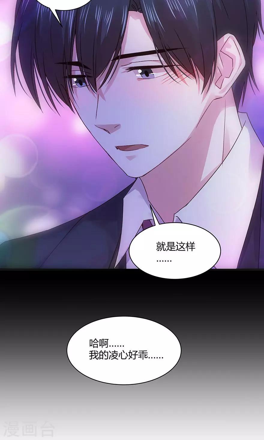 第106话-第106话