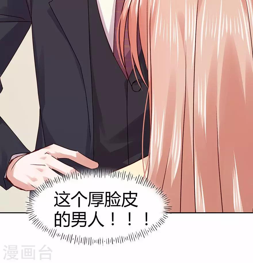 第106话-第106话