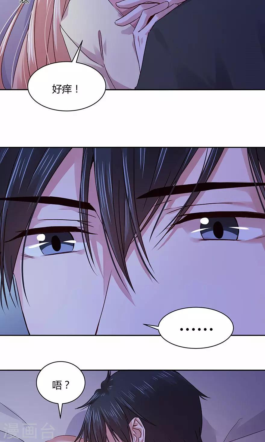 第106话-第106话