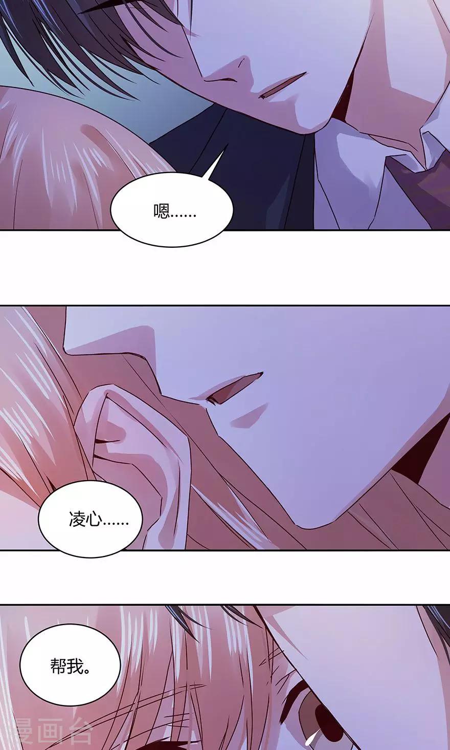 第106话-第106话