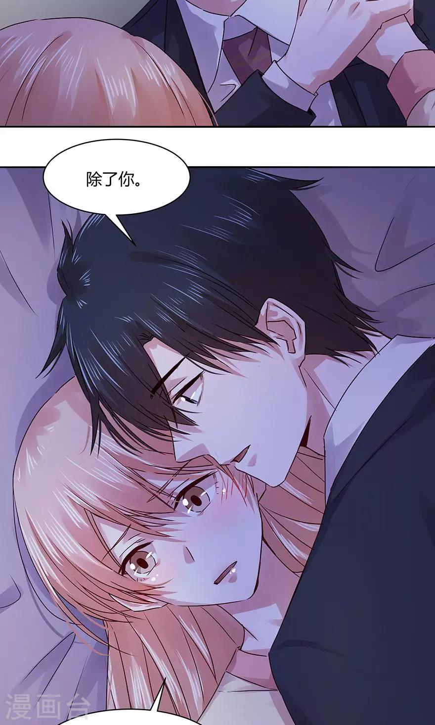 第106话-第106话