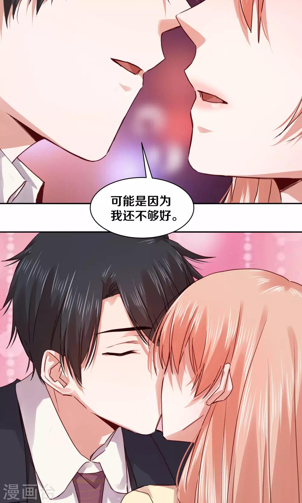 第108话-第108话
