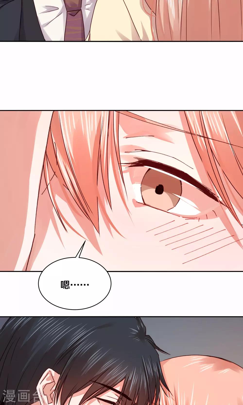 第108话-第108话