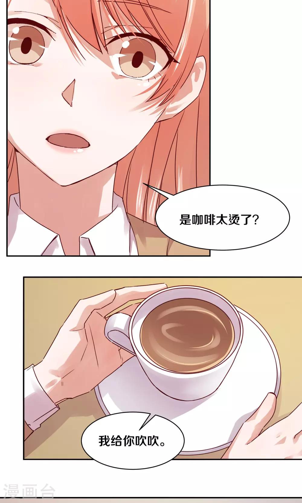 第110话-第110话