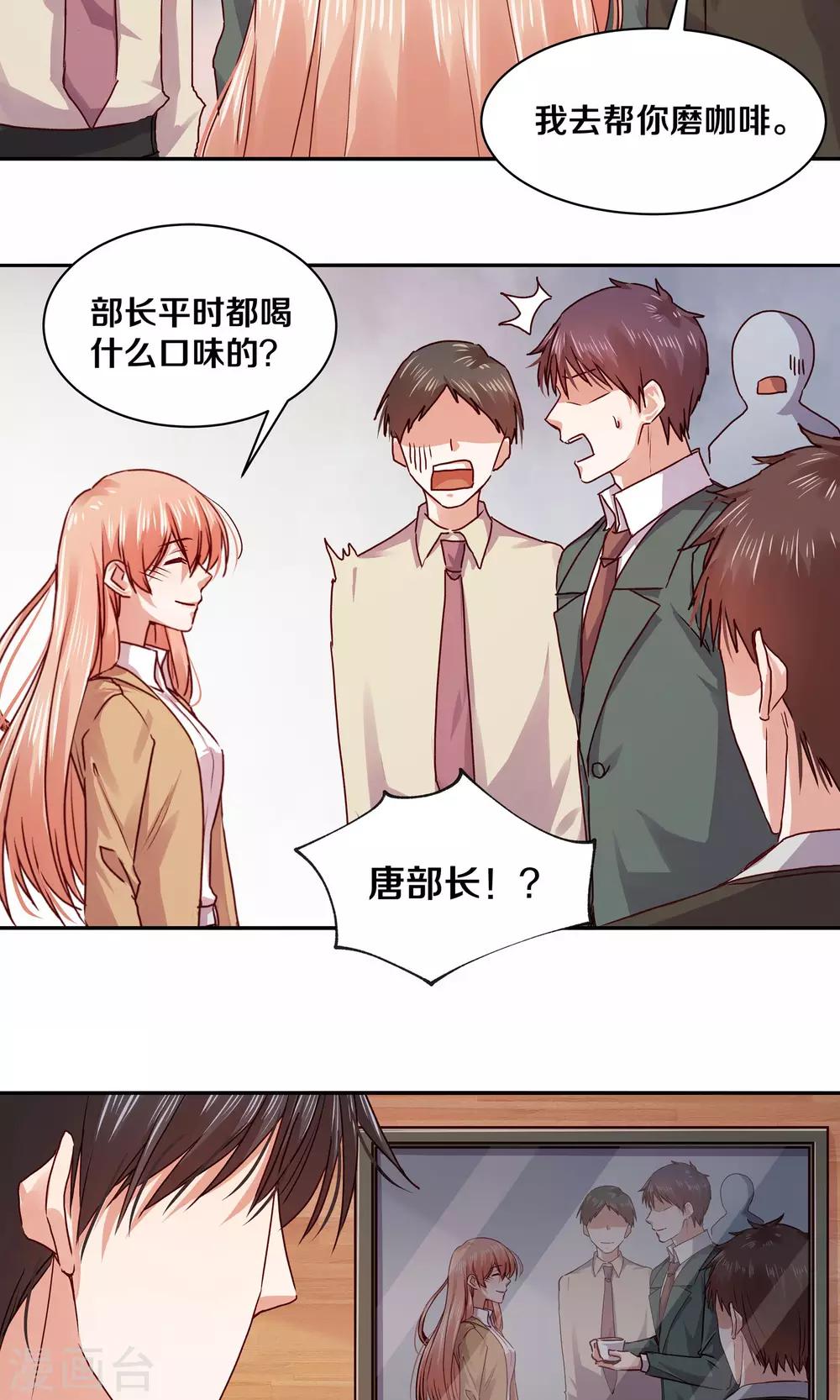 第110话-第110话