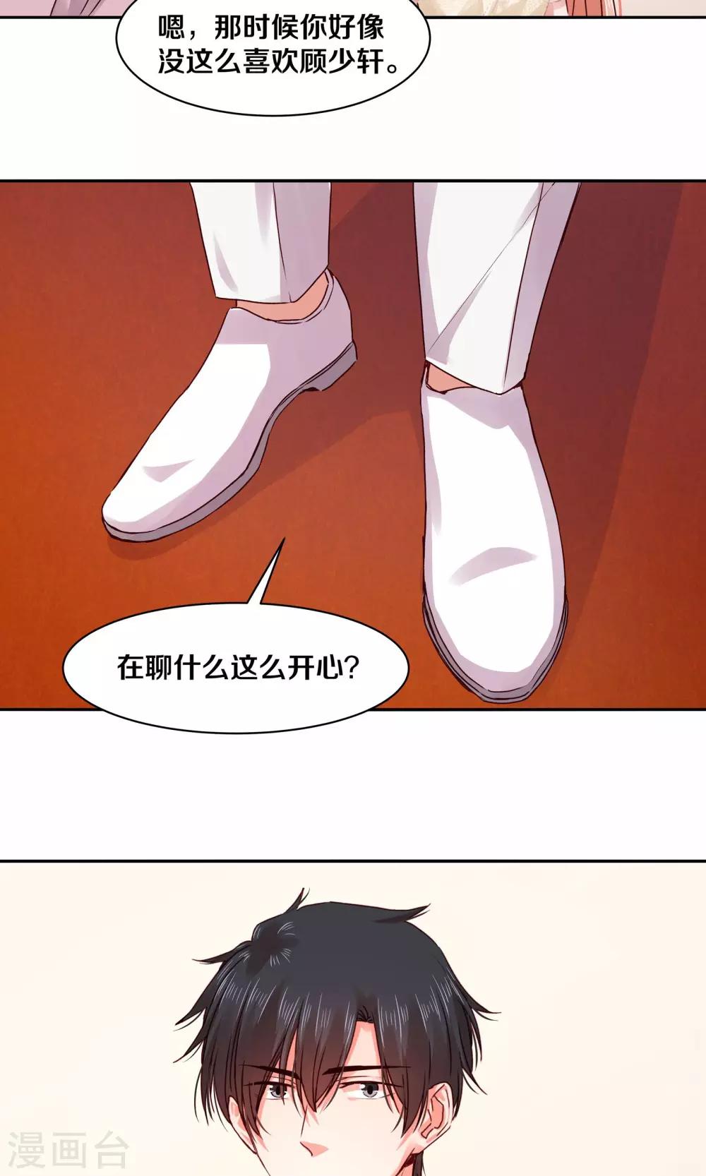 第114话-第114话