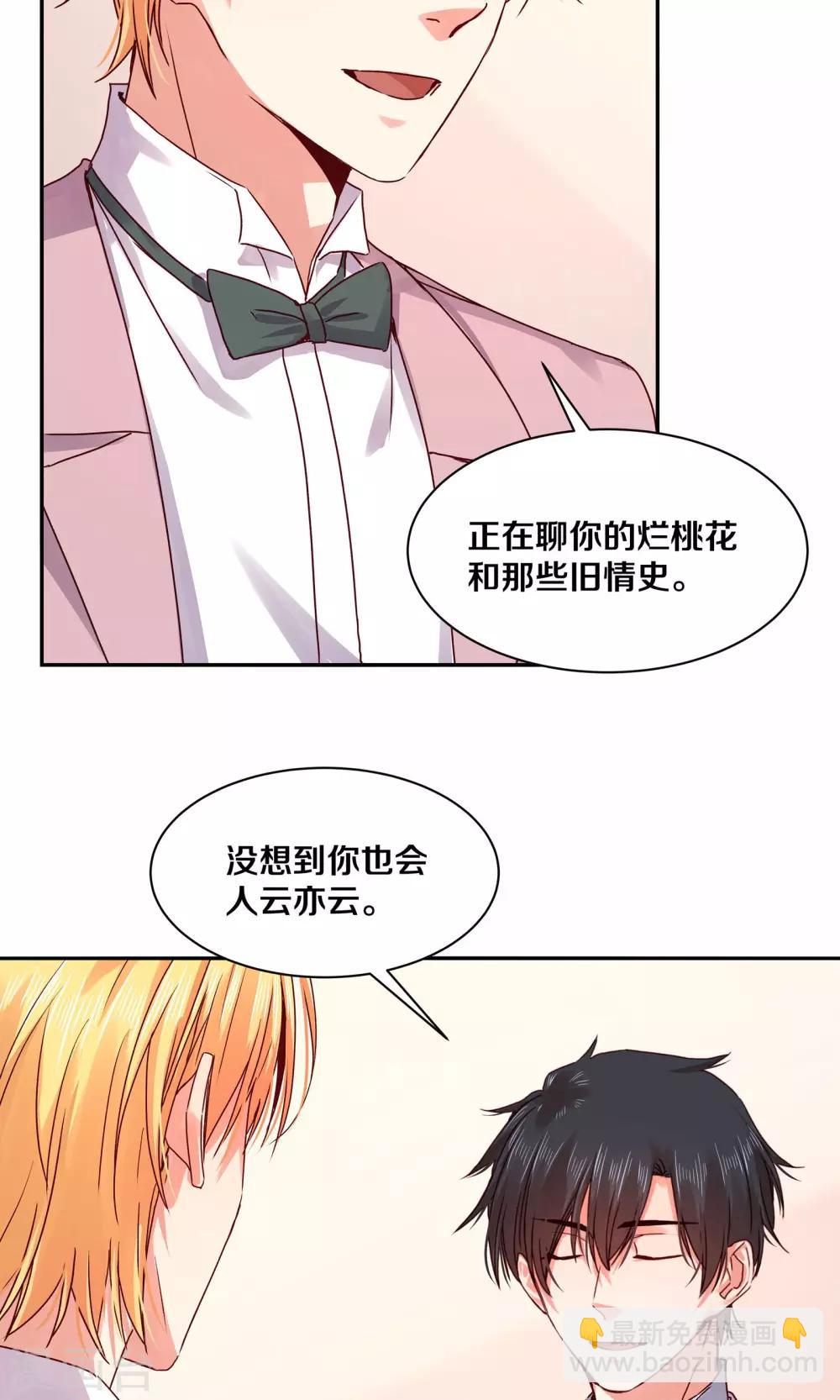 第114话-第114话