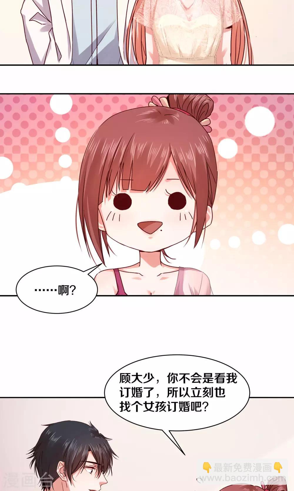 第114话-第114话