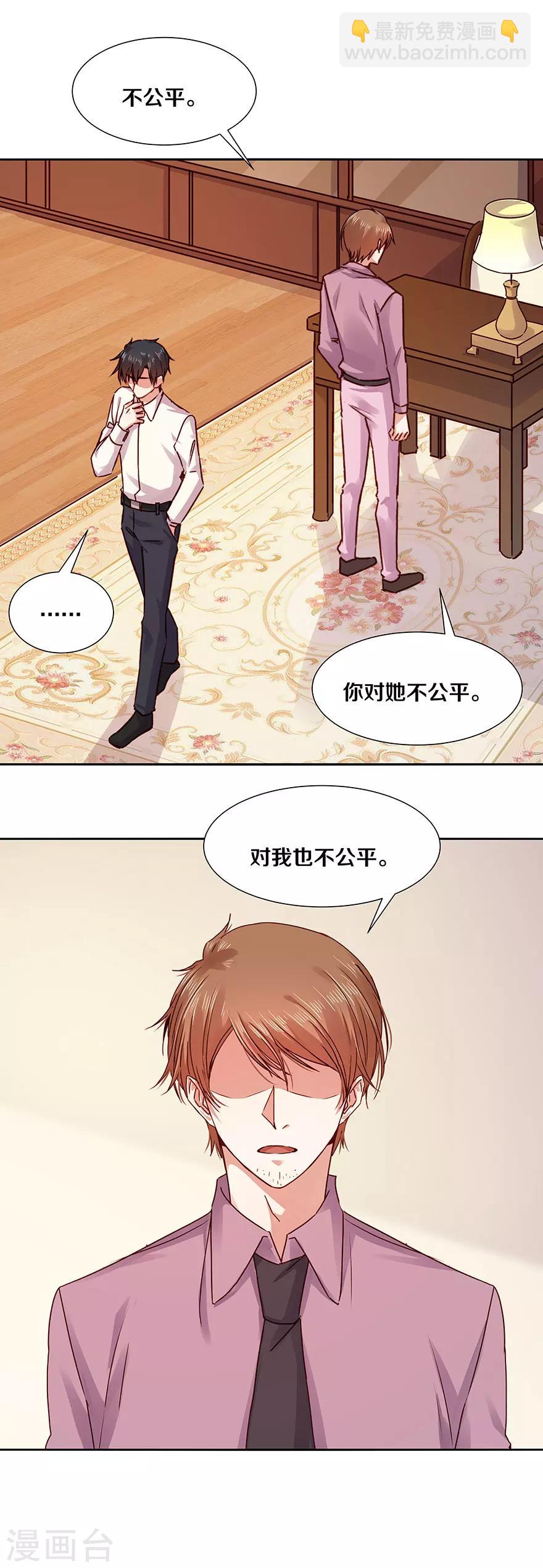 第120话-第120话