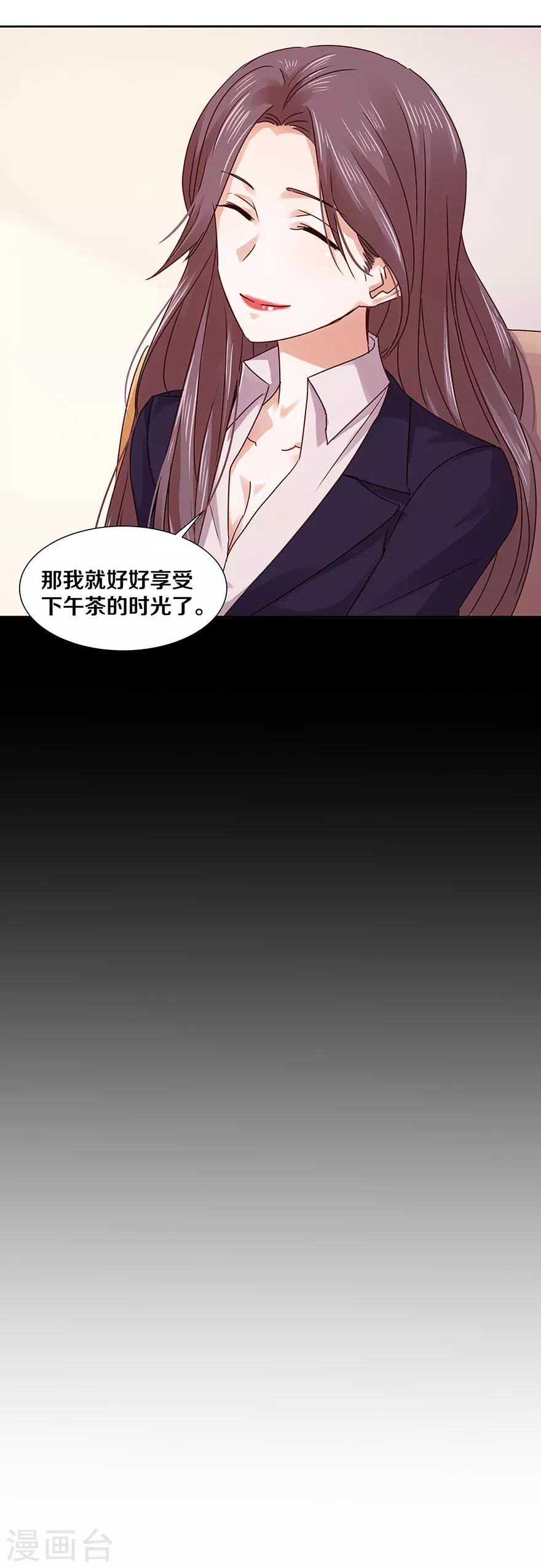 第122话-第122话