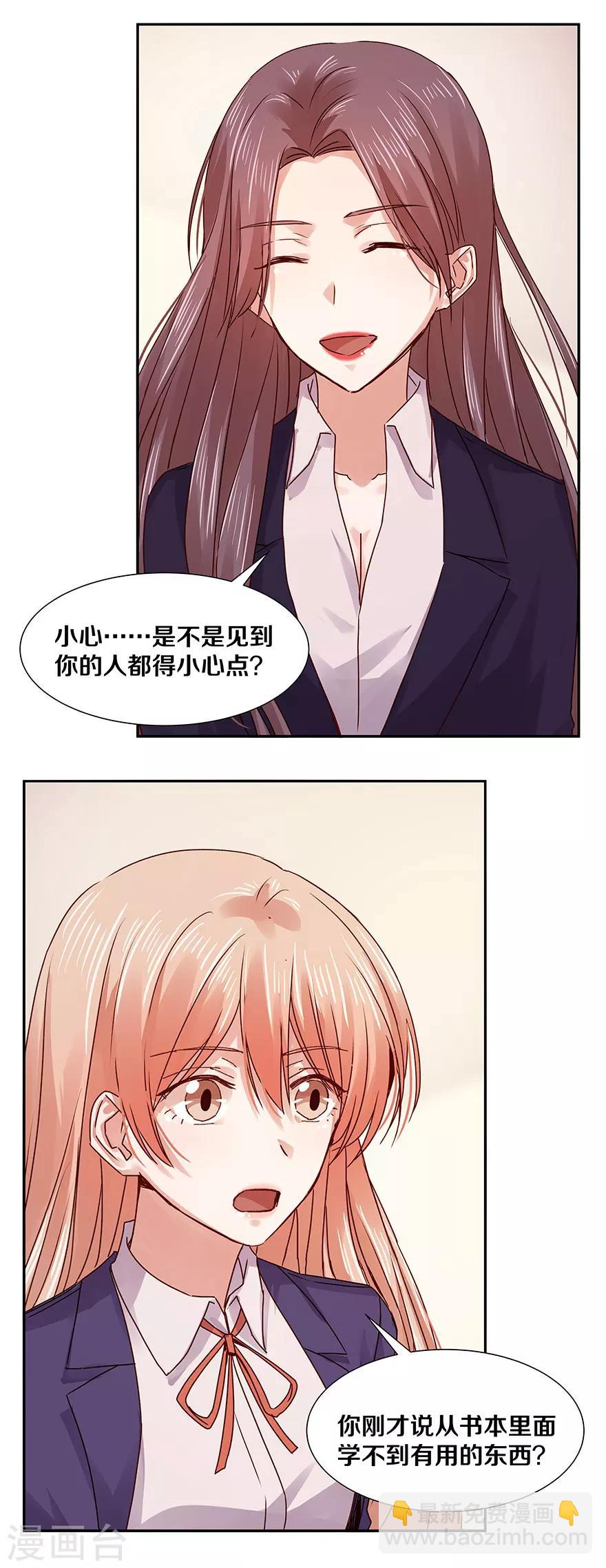 第122话-第122话