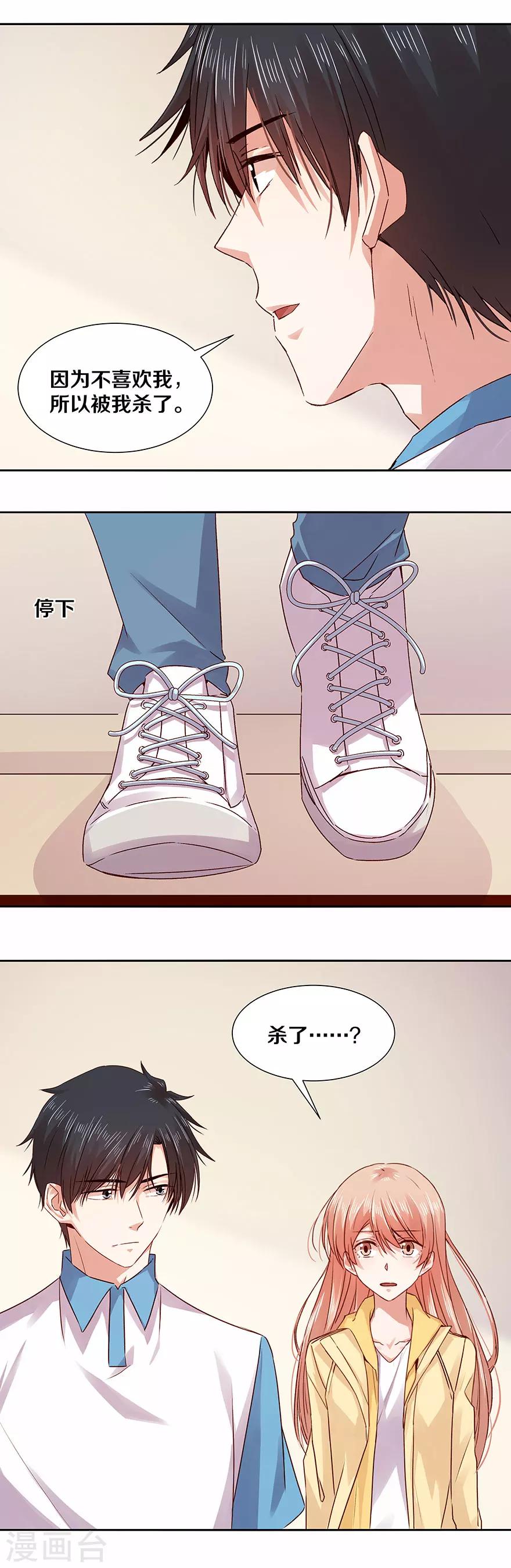 第126话-第126话
