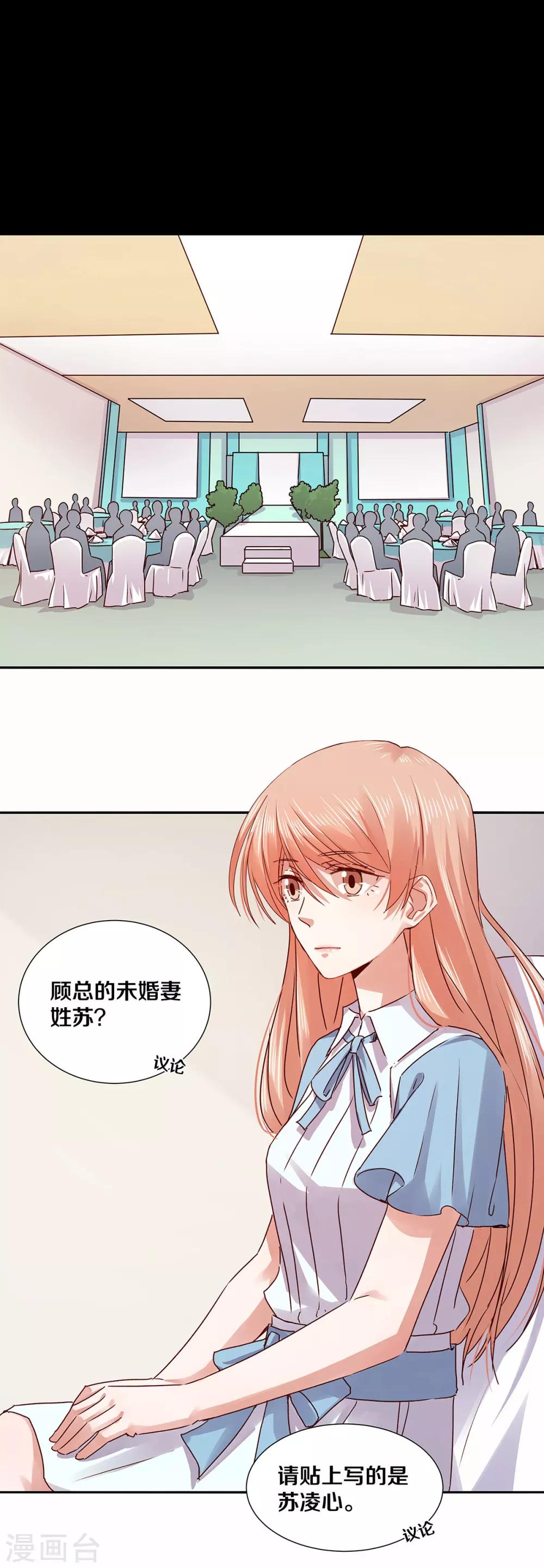 第130话-第130话