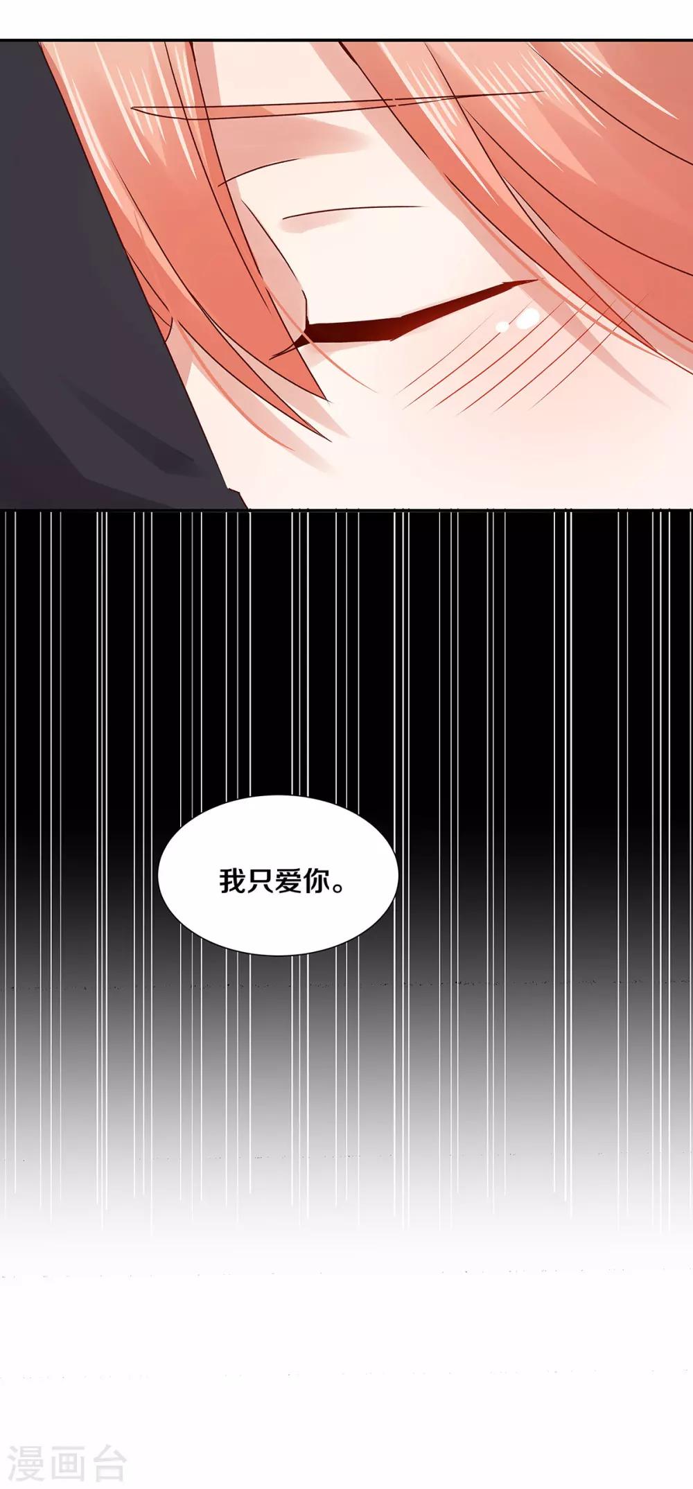 第130话-第130话