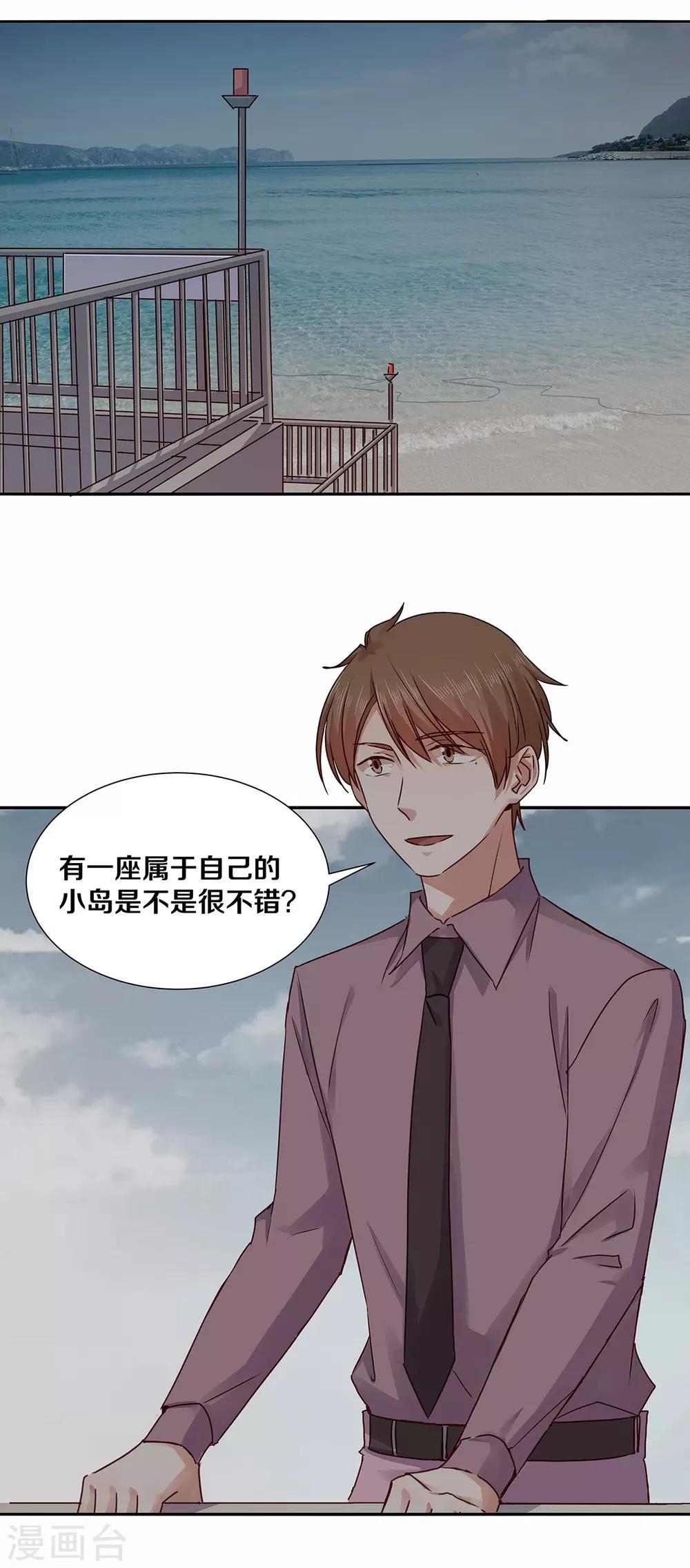 第130话-第130话