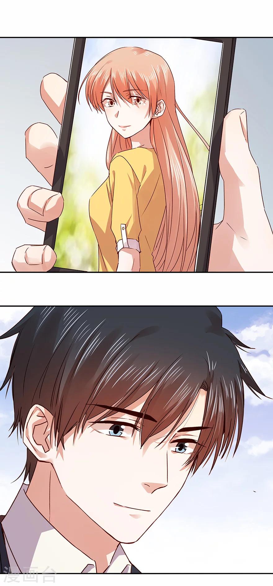 第144话-第144话