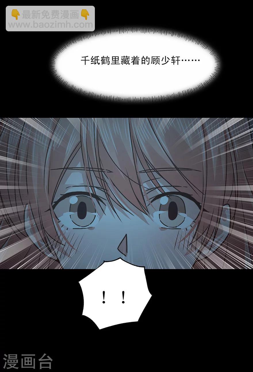第150话-第150话