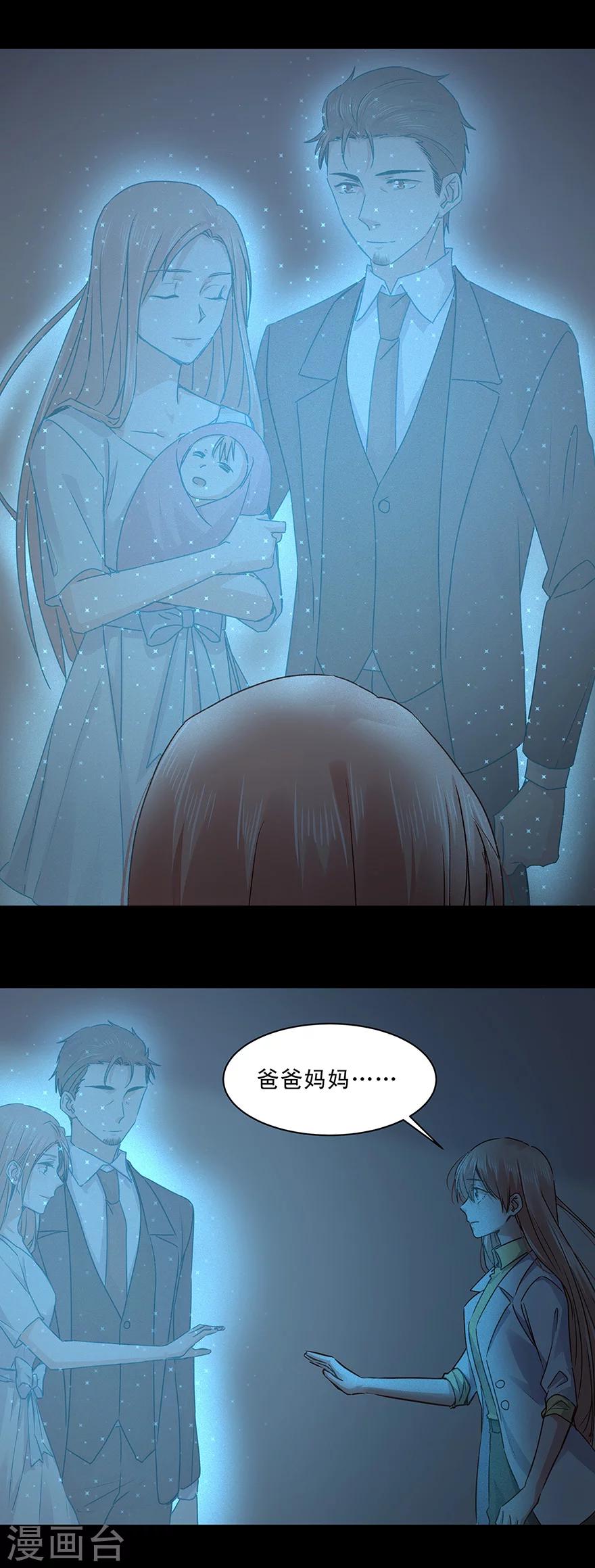 第150话-第150话
