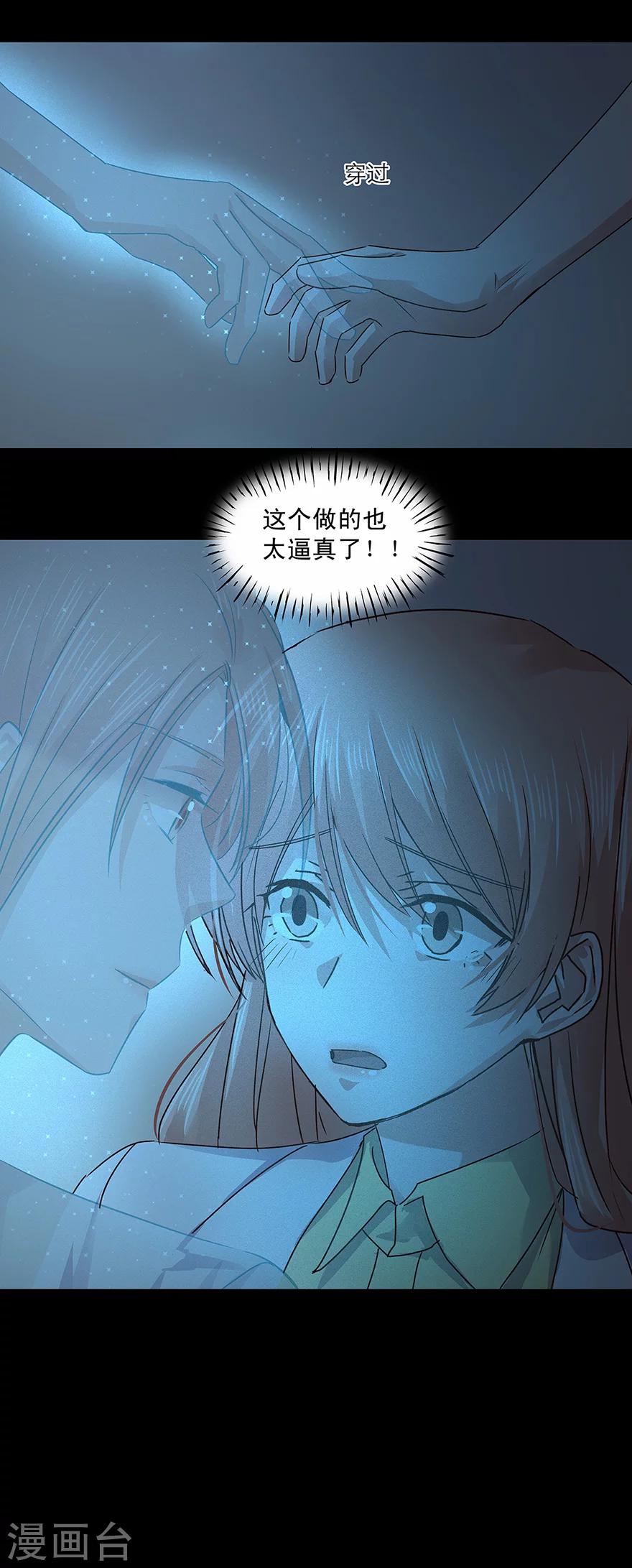 第150话-第150话