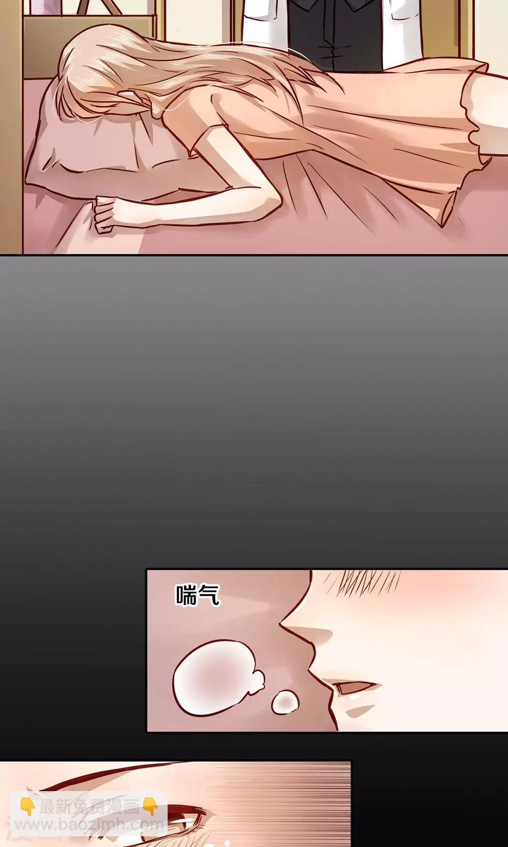 第16话-第16话