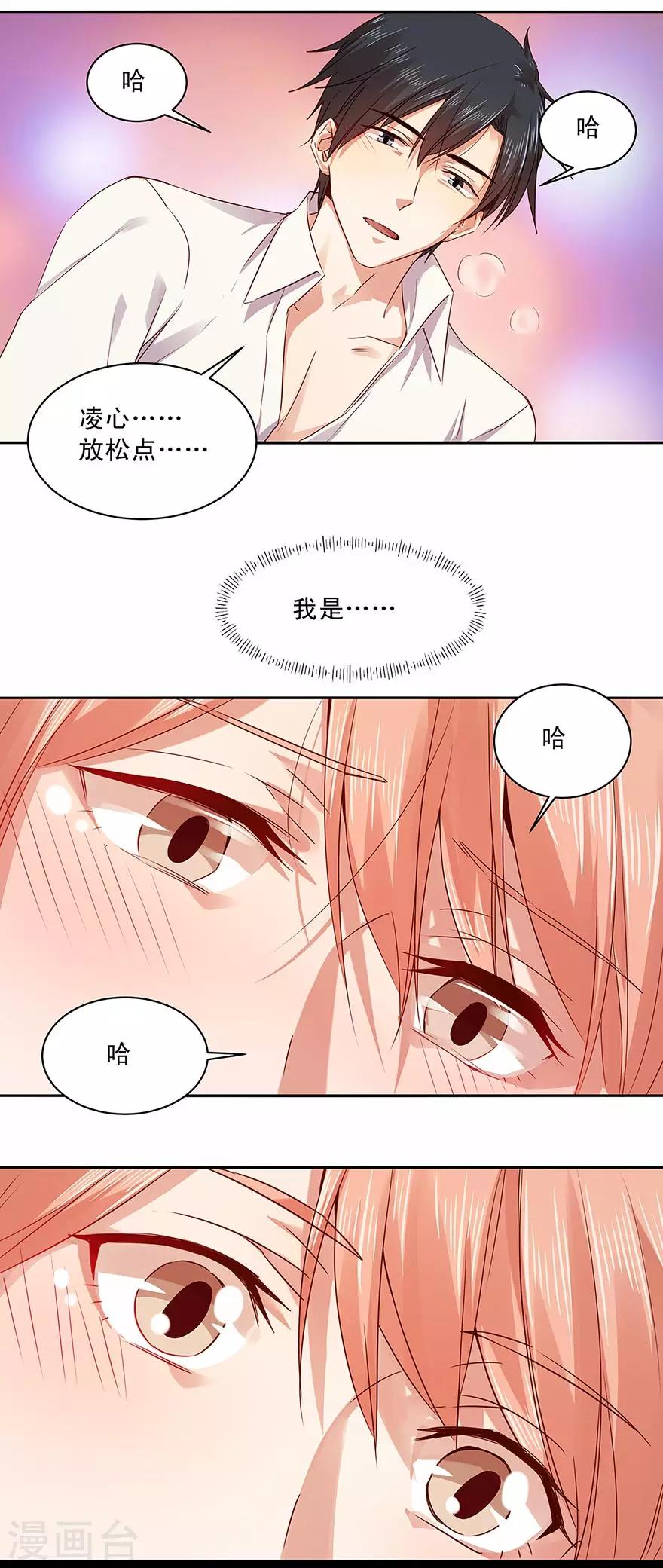 第152话-第152话