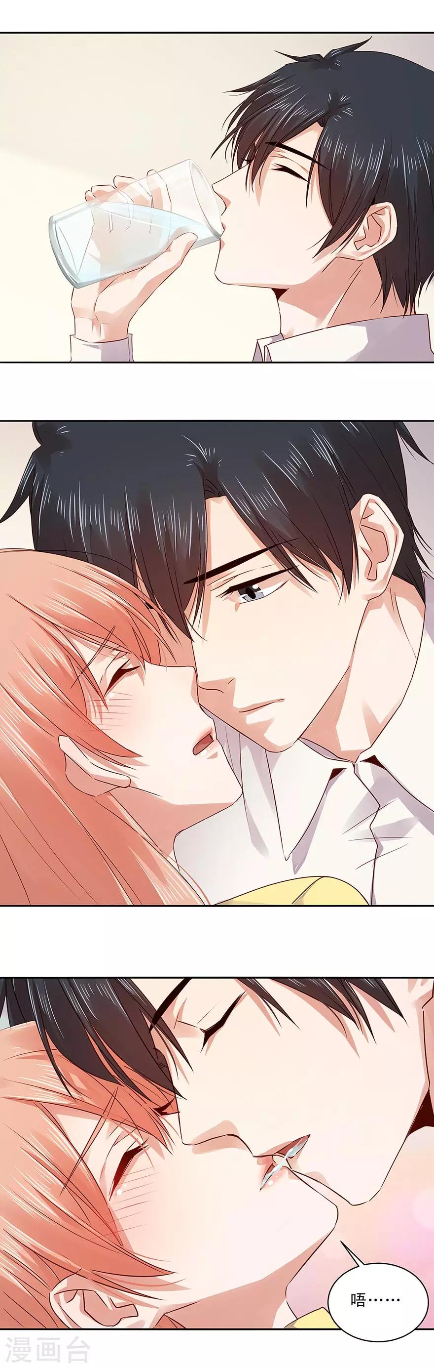 第152话-第152话