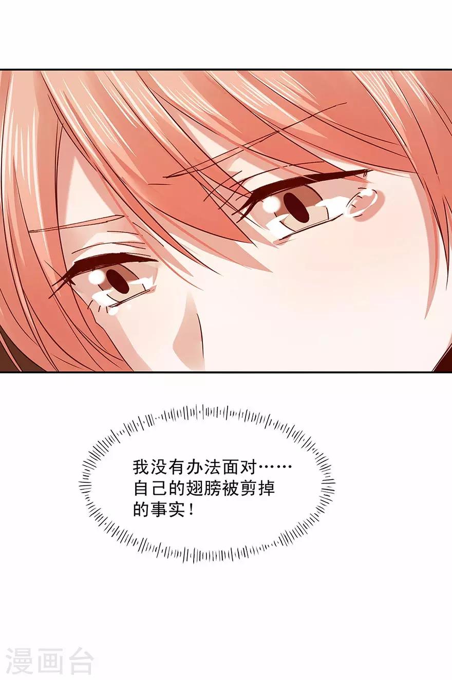 第156话-第156话
