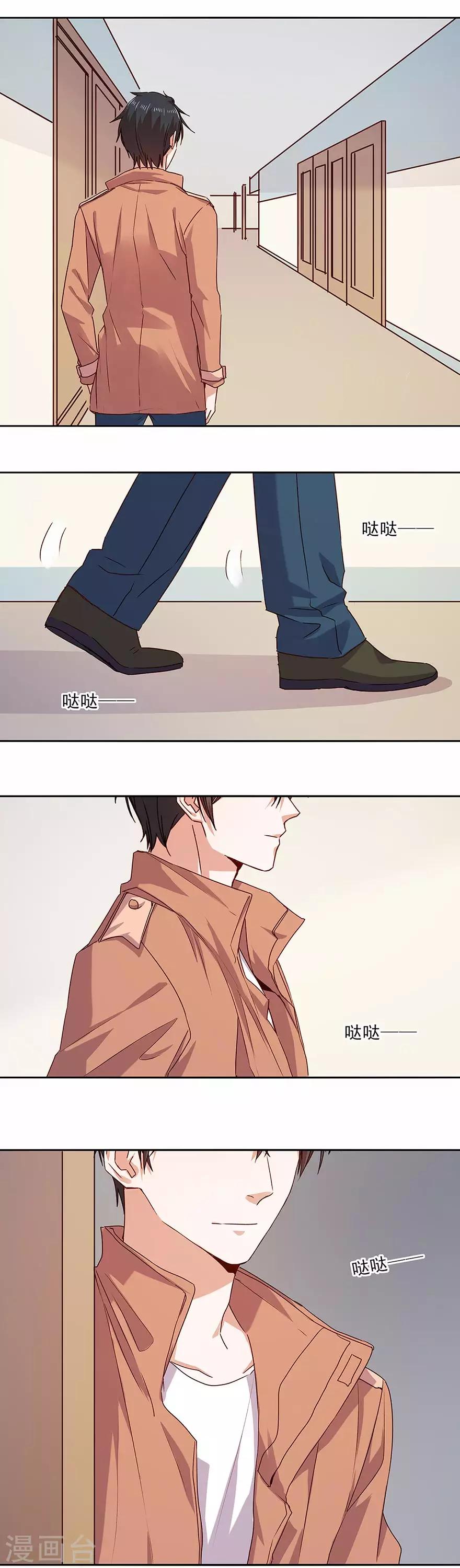 第166话-第166话
