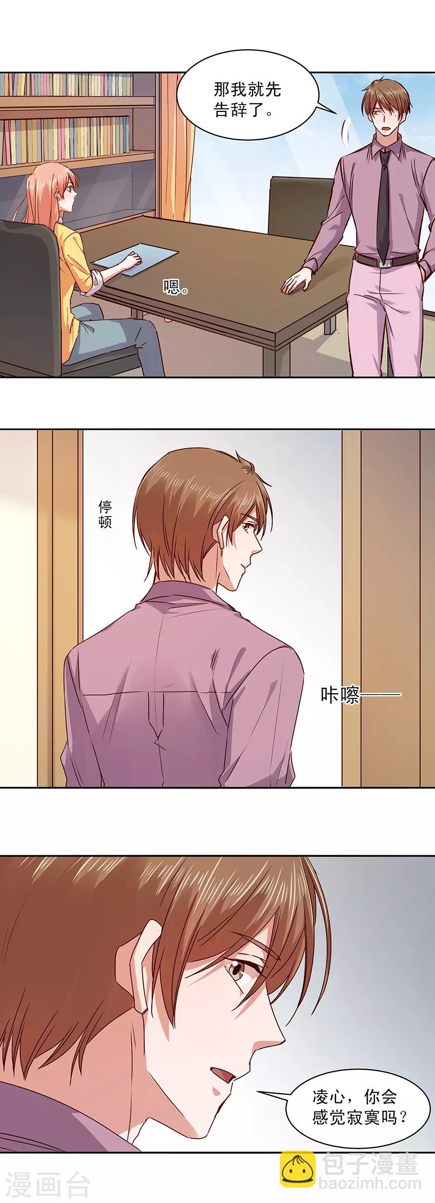 第174话-第174话
